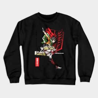 Soldier Mikasa Crewneck Sweatshirt